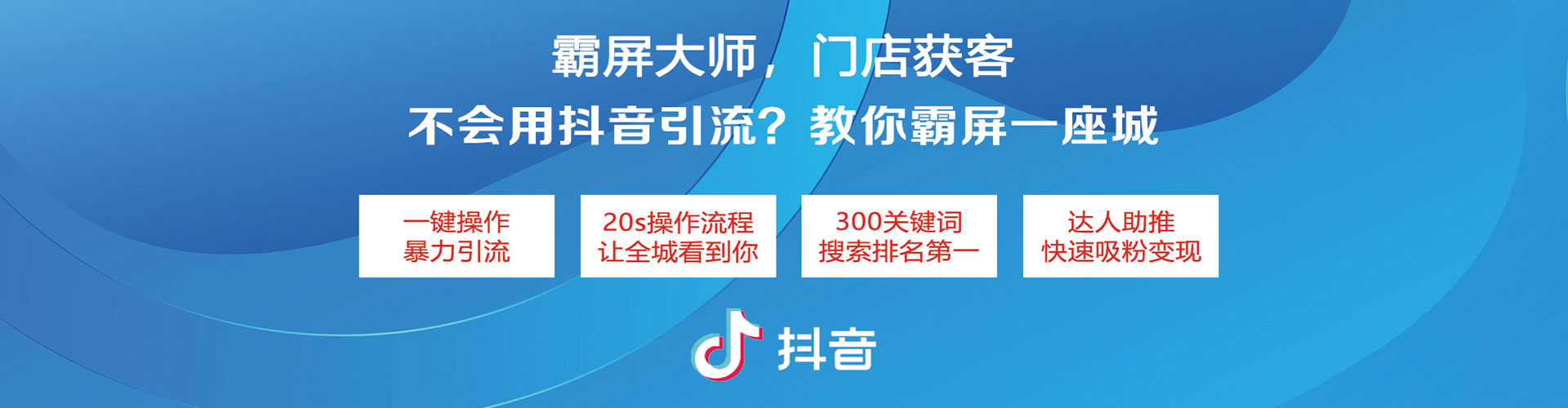 武安sem竞价员